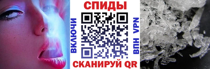 KRAKEN ссылка Пудож АМФЕТАМИН VHQ наркота