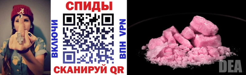 Amphetamine 97% Пудож
