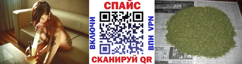 Бутират бутик блэк спрут зеркало Пудож