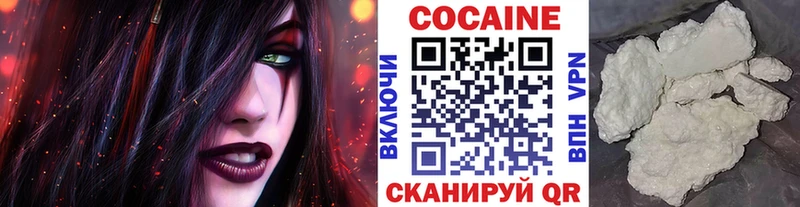 КОКАИН Колумбийский  Пудож 