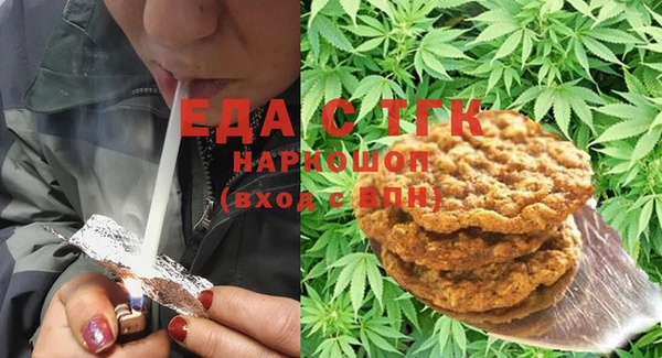 2c-b Алзамай