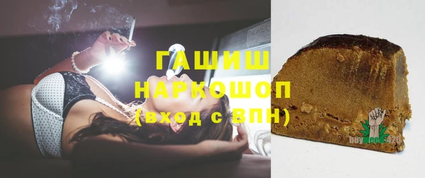 прущий лед Абаза