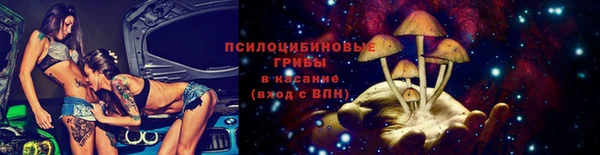 гашишное масло Алексин