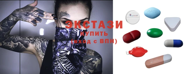 гашик Абинск