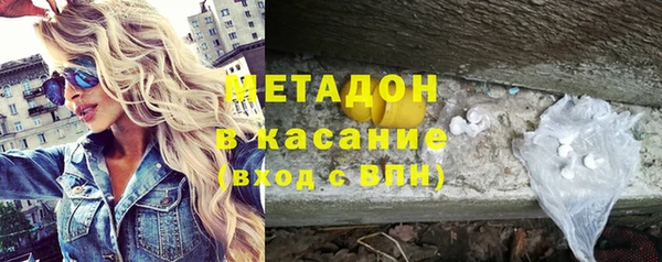 гашишное масло Алексин
