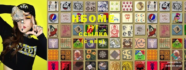 2c-b Алзамай