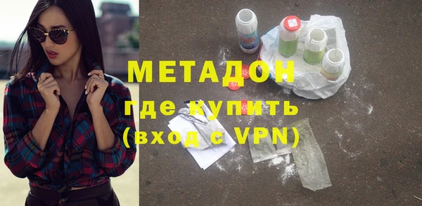 гашик Абинск