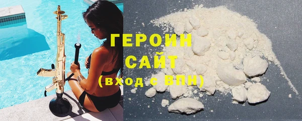 ECSTASY Абдулино
