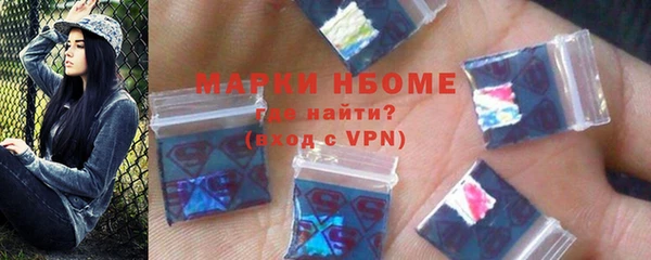 ECSTASY Абдулино