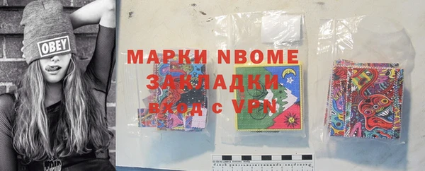 2c-b Алзамай