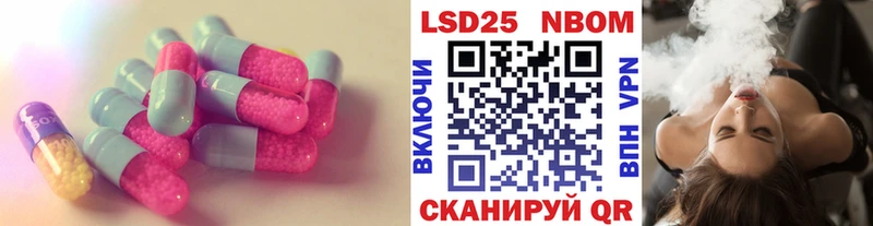 купить наркоту  Пудож  мега ONION  LSD-25 экстази кислота 