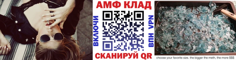 купить   Пудож  Первитин Декстрометамфетамин 99.9% 
